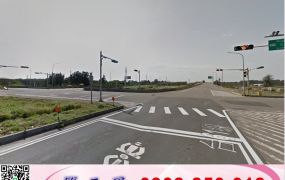 新屋正61交通用地/工業地廠房買賣租賃