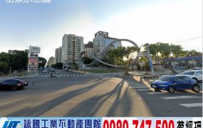 台中工業區乙工(己申請建照)/工業地廠房買賣租賃