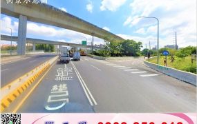 幼獅交流道雙面路(帶建照)/工業地廠房買賣租賃