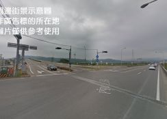 新竹近園區工業廠房