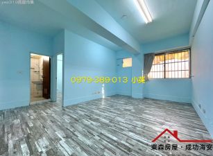 湖內明宗國小東風大套房平車