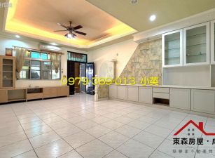 安定港子尾近南科透天