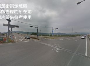 新竹近園區工業廠房