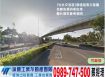 竹北挑高鋼構有碼頭廠房/工業地廠房買賣租賃