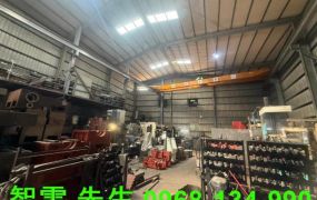 林口工二旁特登挑高倉庫廠房