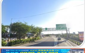 鶯歌小坪數乙工467