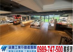 內湖獨棟棟科技企業總/工業地廠房買賣租賃