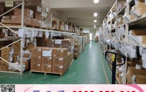 臨竹科獨棟RC工業廠房/林口工業地廠房買賣租賃