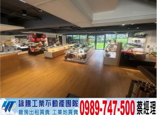 內湖獨棟棟科技企業總/工業地廠房買賣租賃