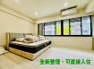【台北市】北投石牌致遠路｜全新裝潢免整理｜拎包入住二房美寓