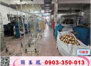 大湳交流道稀有角地廠房/林口工業地廠房買賣租賃