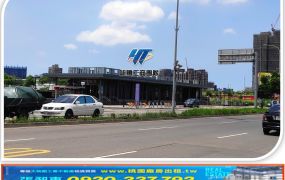 機捷A7站旁工業地