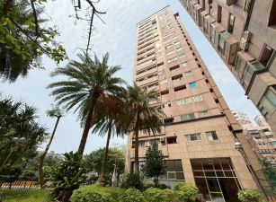 台灣房屋｜獨家專售『藍海名廈｜高樓景觀陽台大套房』