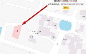 義竹鄉官順村乙建，土地完整，近和順國小