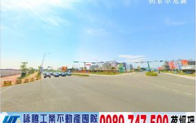 龜山/A7機捷旁/工業地/工業地廠房買賣租賃