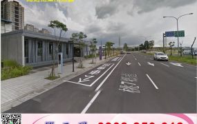 龜山/A7機捷旁/工業地/工業地廠房買賣租賃