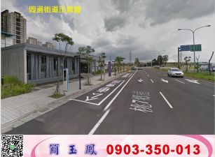 龜山/A7機捷旁/工業地/工業地廠房買賣租賃