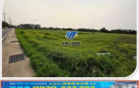 大園市區旁汽車運輸交通用地