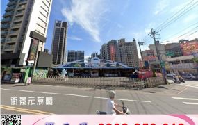 八德重劃區/店面/工業地/工業地廠房買賣租賃