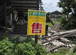 屏東萬丹鄉農地+建地 出售
