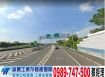 八德/省道/工業地/工業地廠房買賣租賃