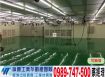 台中/精密園區/無塵室廠房/工業地廠房買賣租賃