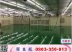 台中/精密園區/無塵室廠房/工業地廠房買賣租賃