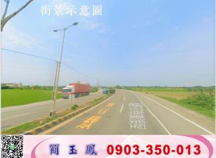 台中后里/千坪工+農/工業地/工業地廠房買賣租賃