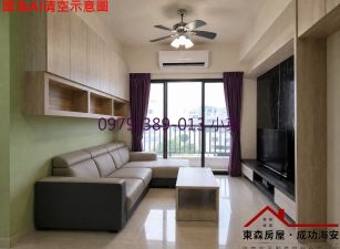 永康永大商圈近南科輕齡2+1房平車