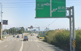 高原交流道一般農