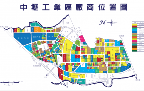 中壢產業園區內方正工業地2200坪