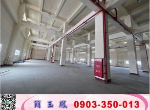 楊梅/新穎/特高壓電力/廠房/工業地廠房買賣租賃
