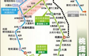 綠線南竹路高公告徵收地