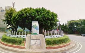 楊梅幼獅稀有方正乙工