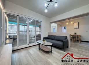 2509近新化高中崑庭福鎮整新三房平車電寓