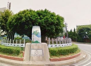 楊梅幼獅稀有方正乙工