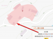 北埔鄉水磜村山坡丙建，環境清幽，價格便宜