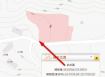 五峰鄉大隘村山坡農地，土地完整，價格便宜