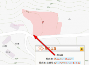 五峰鄉大隘村山坡農地，土地完整，價格便宜