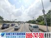 台中大甲/臨10米/工業地/工業地廠房買賣租賃