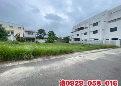 太保市田尾~建地
