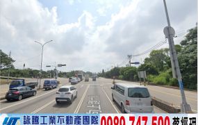 台中大甲/臨10米/工業地/工業地廠房買賣租賃