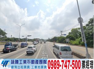 台中大甲/臨10米/工業地/工業地廠房買賣租賃