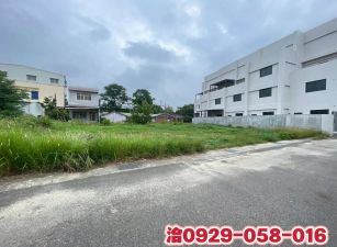 太保市田尾~建地