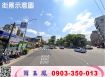 平鎮/66快速道路/挑高廠房工業地廠房買賣租賃