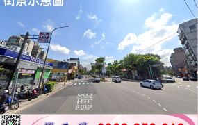 平鎮/66快速道路/挑高廠房工業地廠房買賣租賃