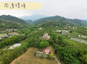 鹿谷清秀段麝香木花道旁農地贈農舍台中買屋賣房 土地王劉志忠