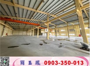 楊梅/全新鋼構/挑高廠房工業地廠房買賣租賃