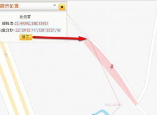 新埤鄉打鐵村一般農地，土地完整，面寬臨路