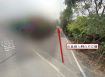 新埤鄉箕湖村一般農地，土地完整，近餉潭國小